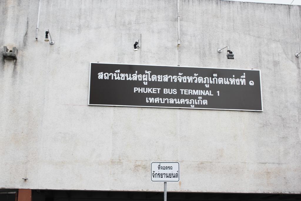Lub Sbuy Hostel Phuket Buitenkant foto